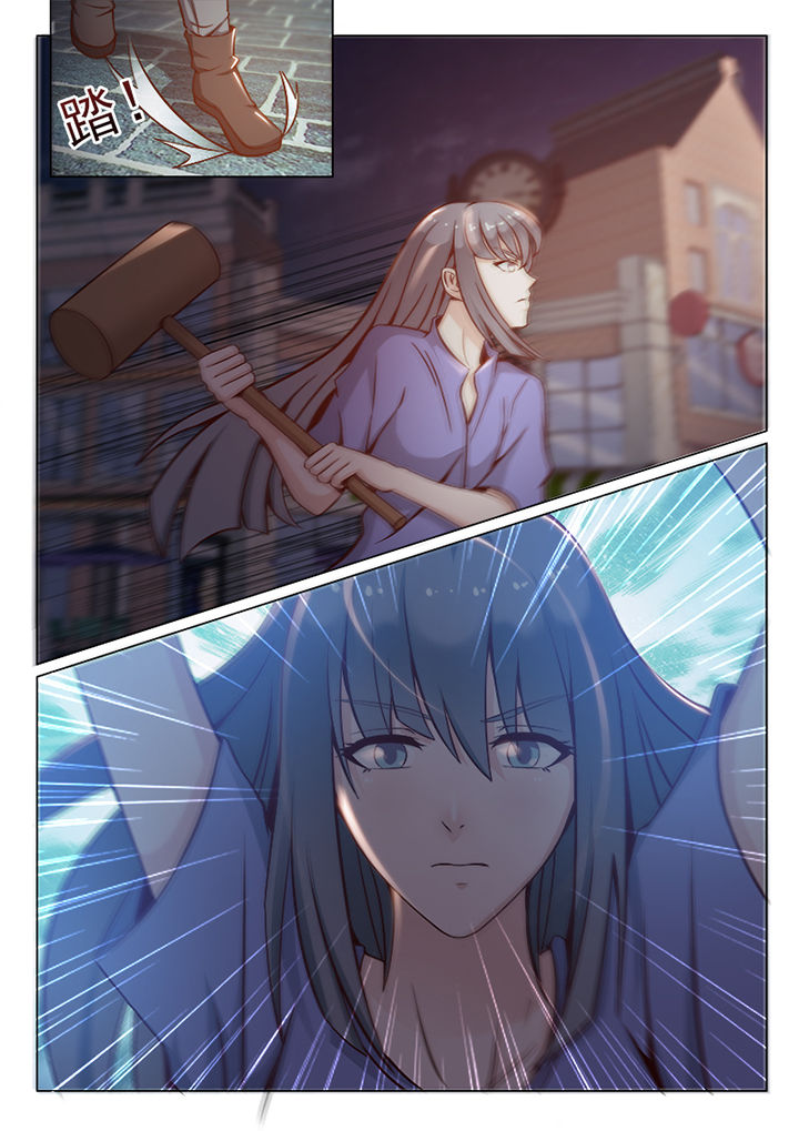 第79章：2