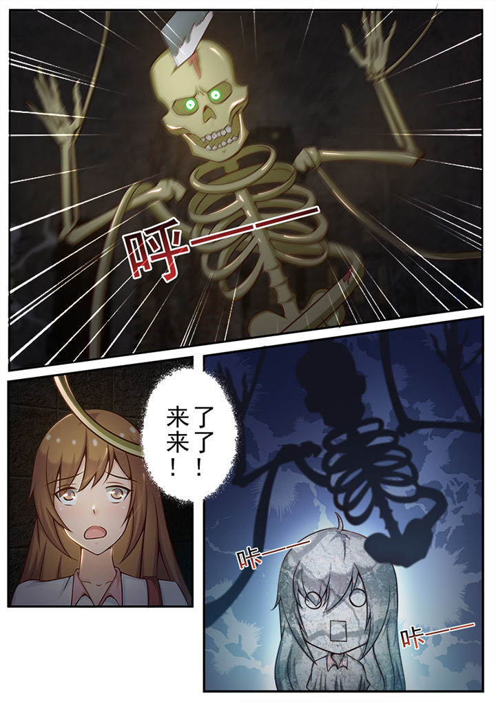 第23章：2