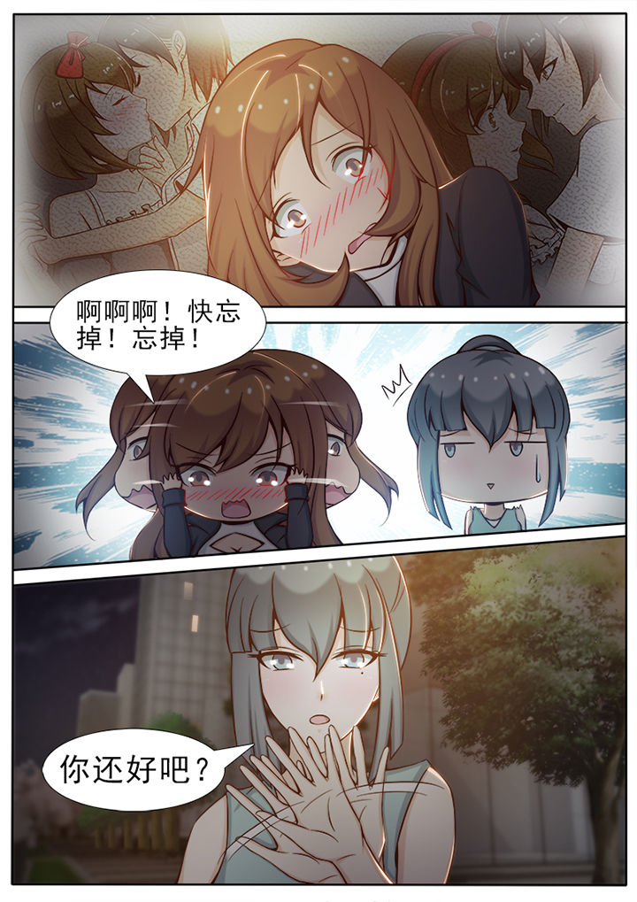 第18章：1