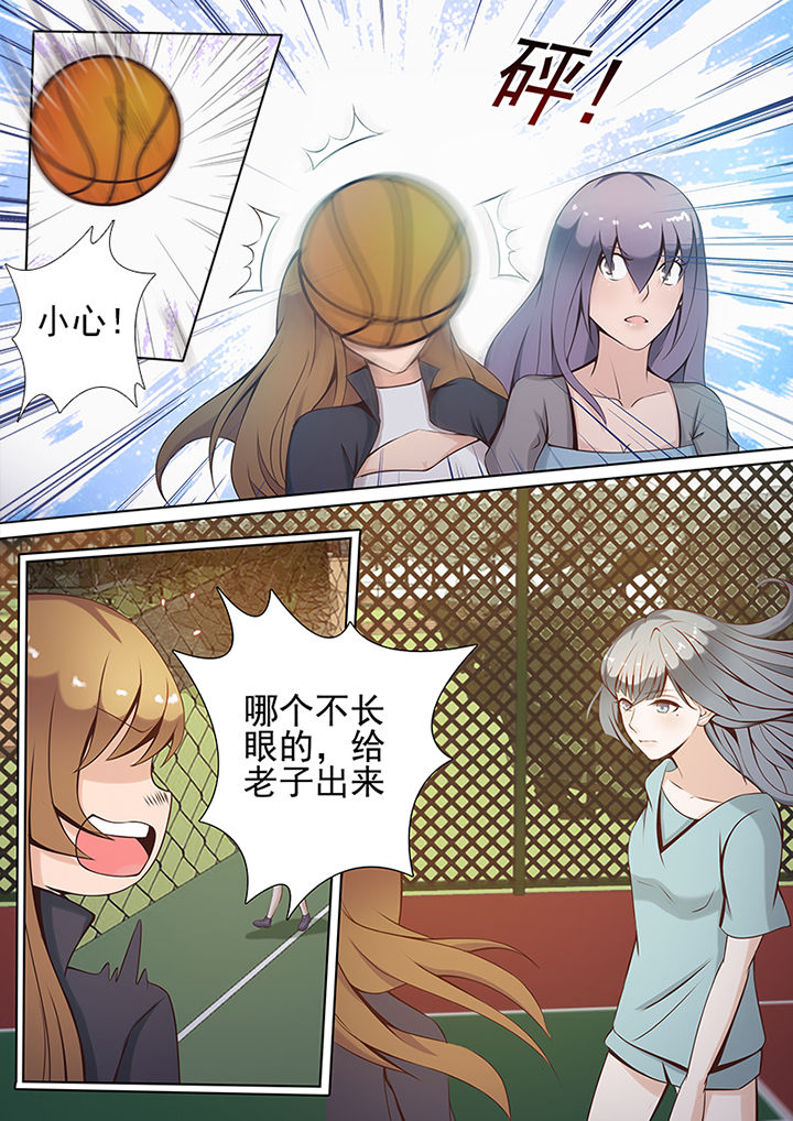 第3章：9