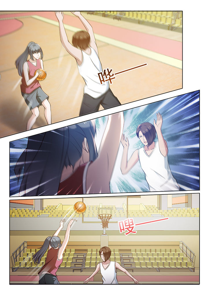 第87章：6