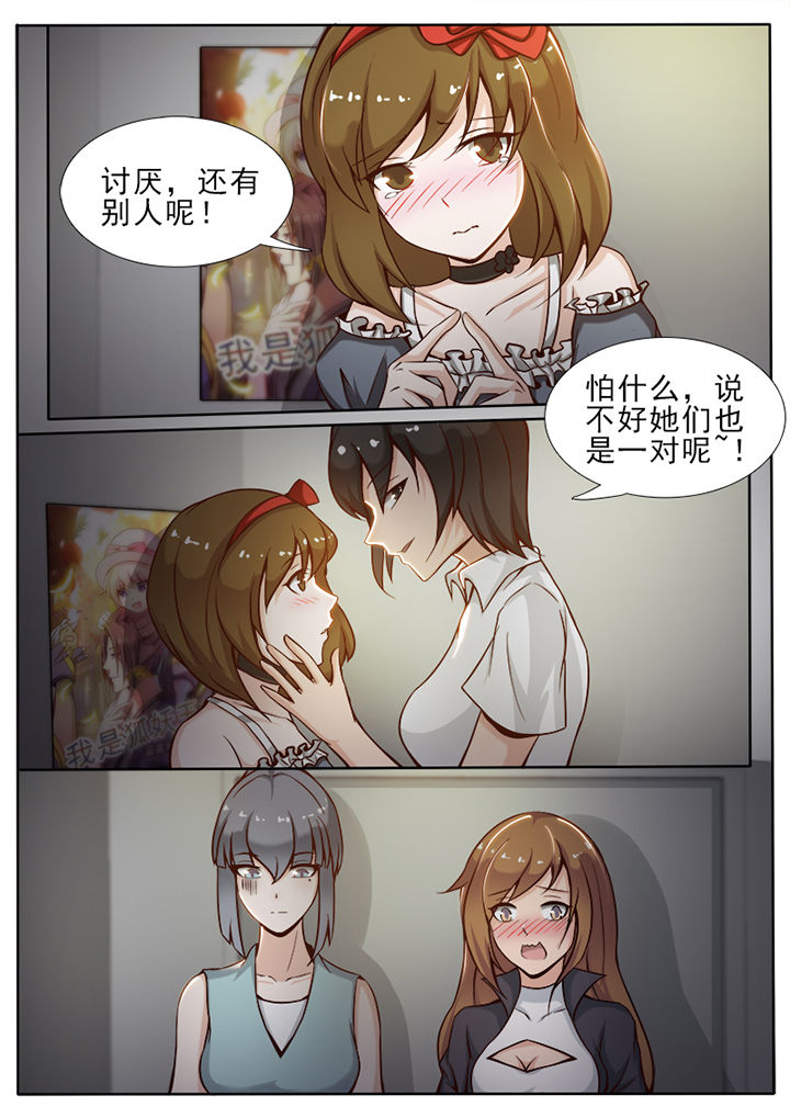 第17章：6
