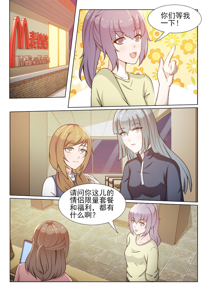 第95章：0