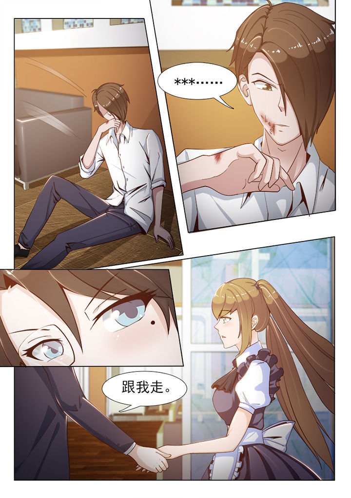 第71章：5