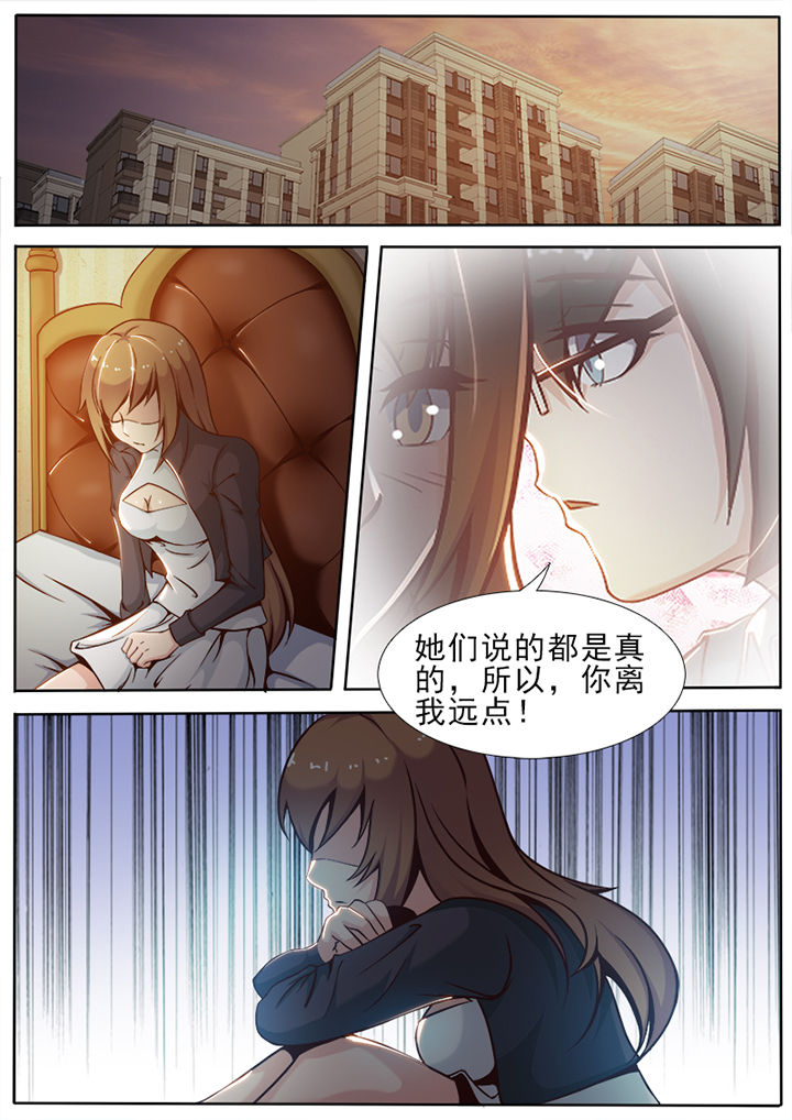 第12章：0