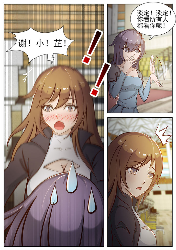 第19章：2