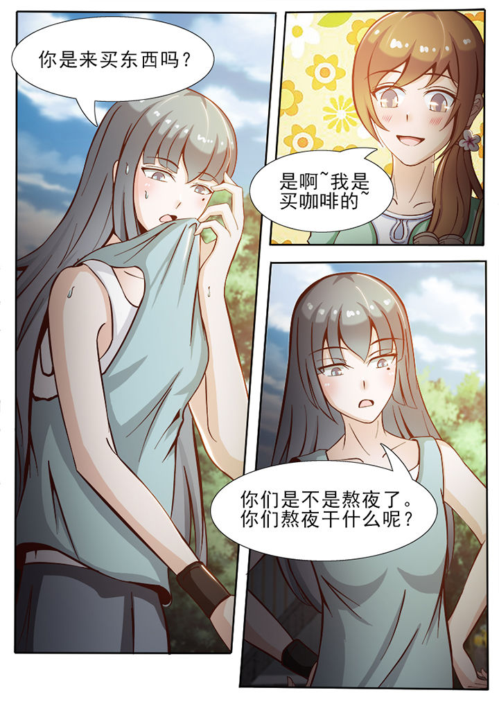 第38章：2