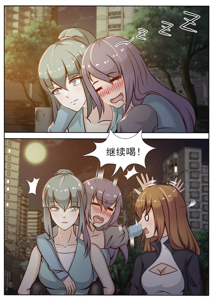第16章：1