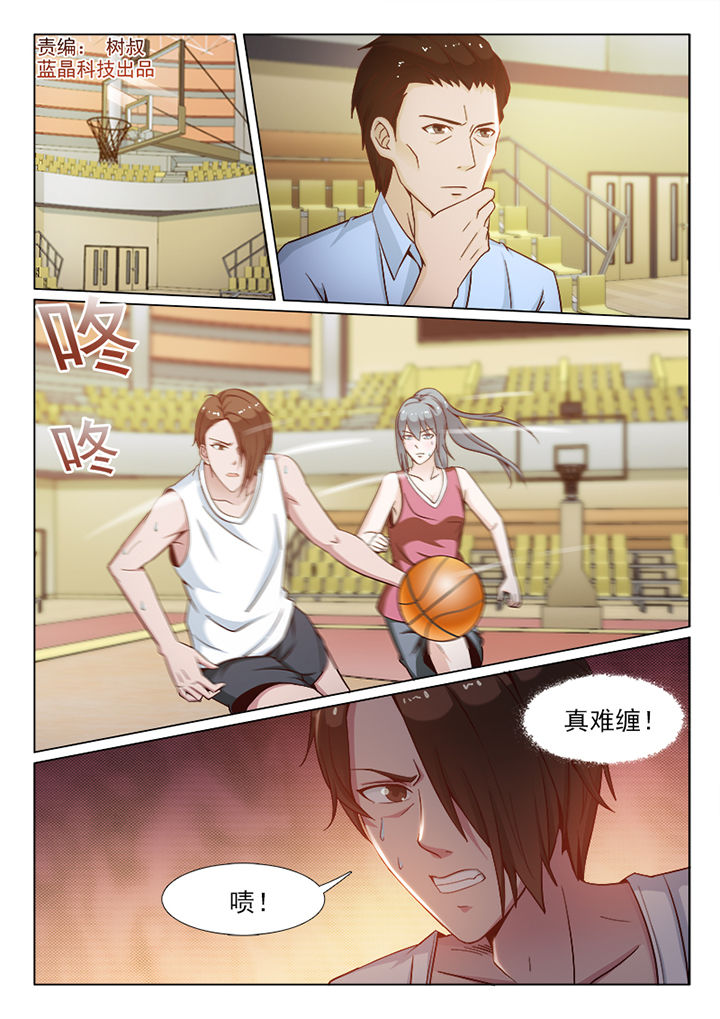 第87章：0