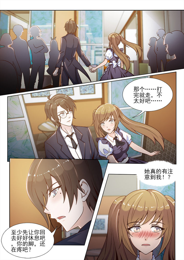 第71章：6