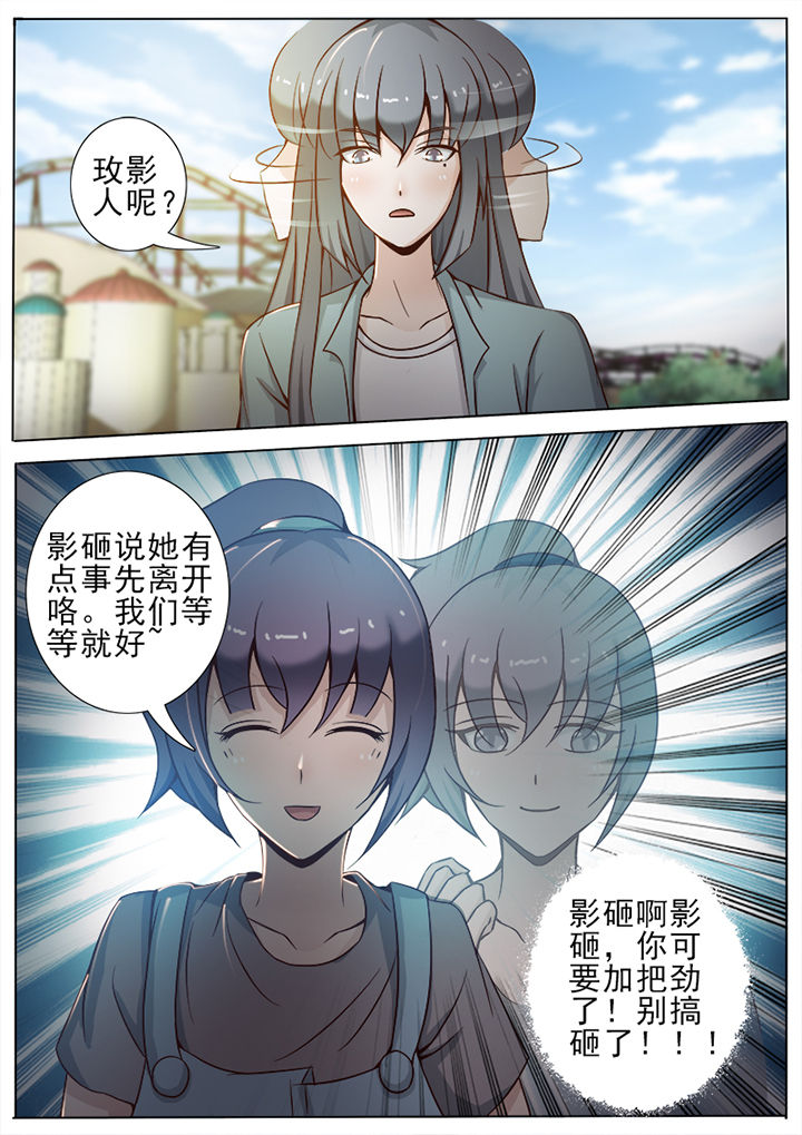 第25章：7