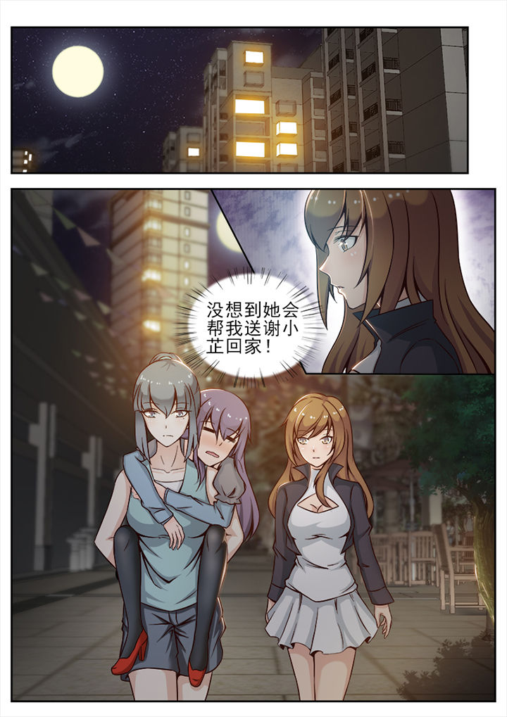 第16章：0
