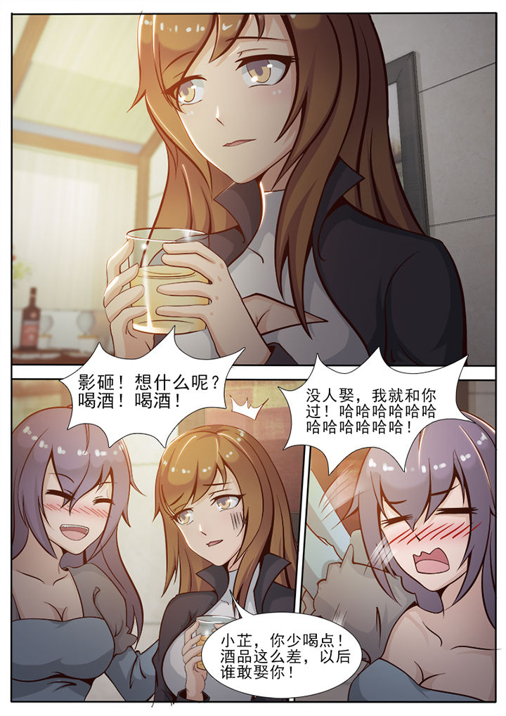 第15章：3
