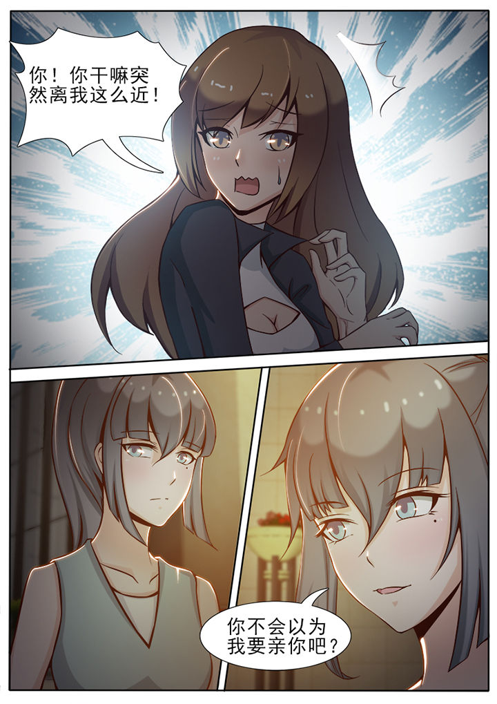 第18章：2