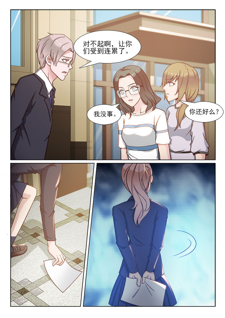 第101章：0