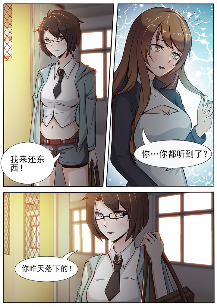 第11章：0