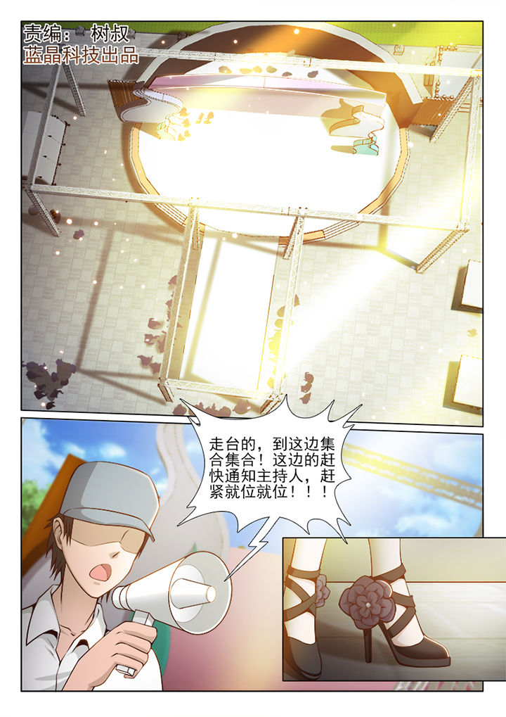 第64章：0