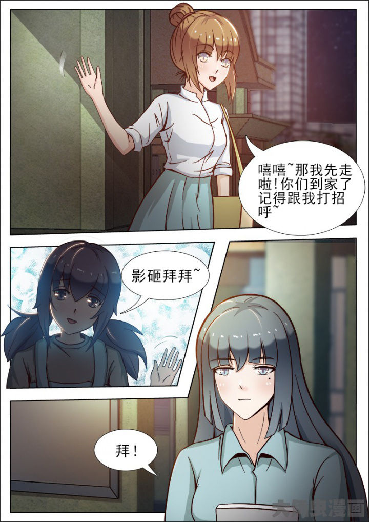 第42章：2