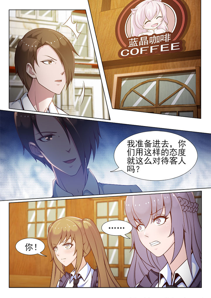 第70章：5