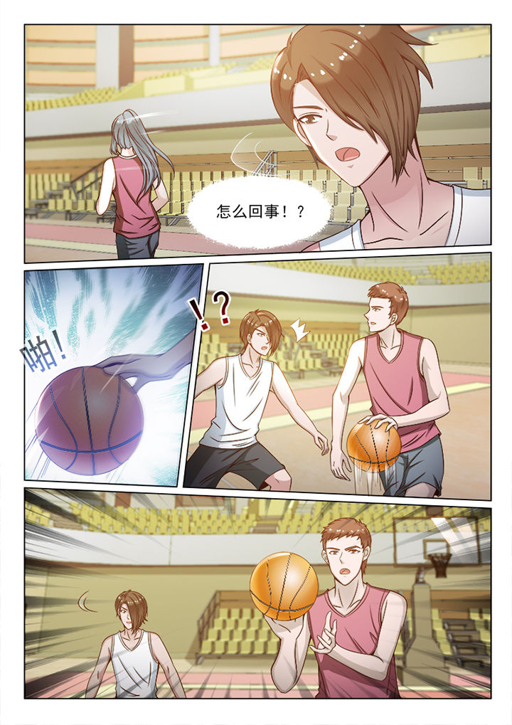 第87章：2