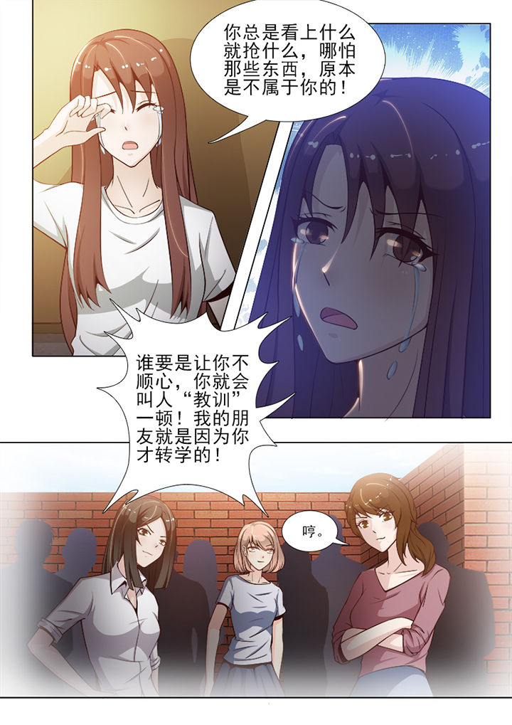 第60章：1