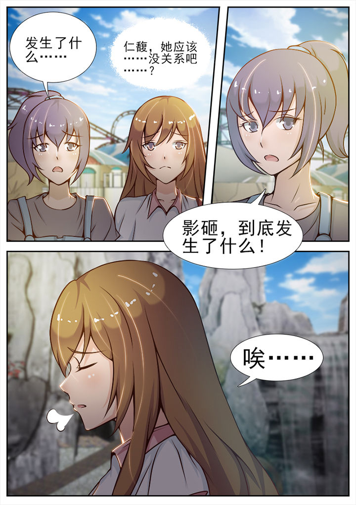第25章：2