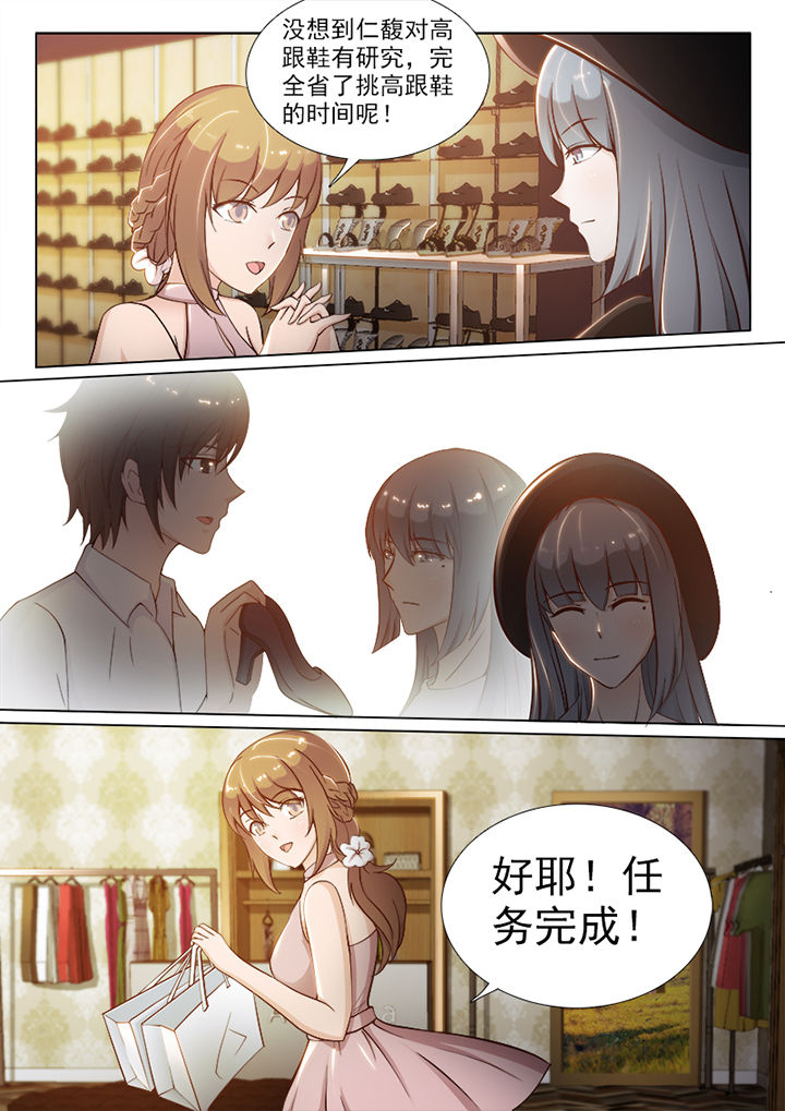第54章：7