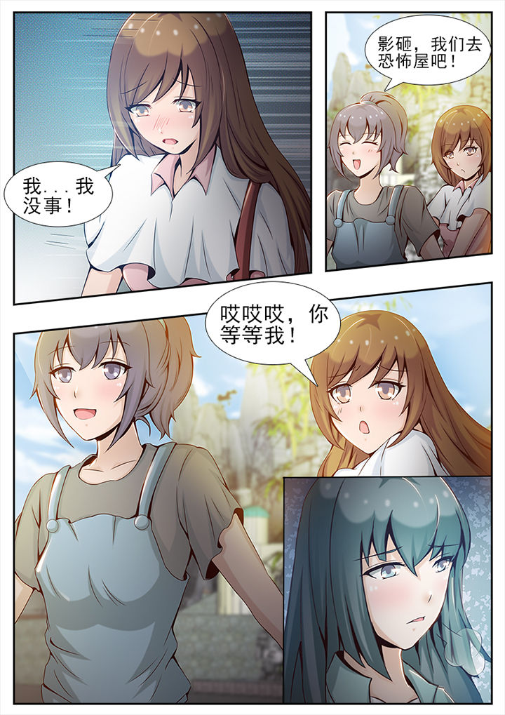 第22章：2