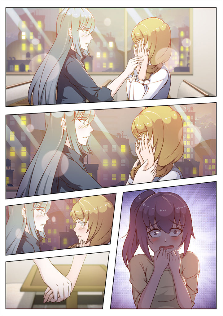 第96章：7