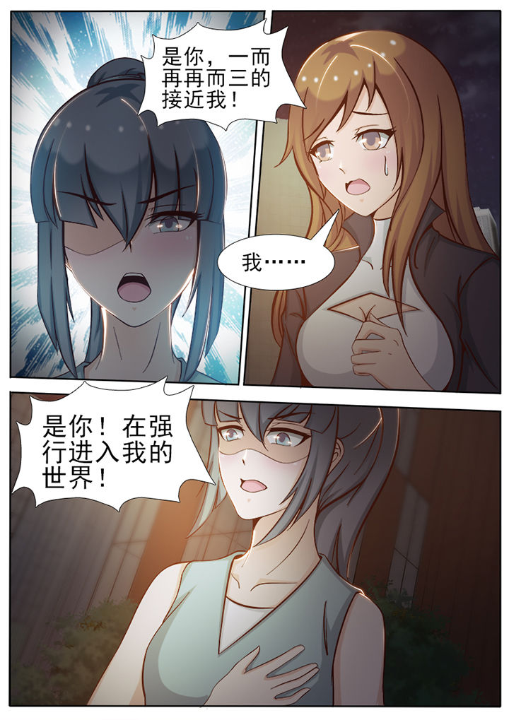 第18章：6
