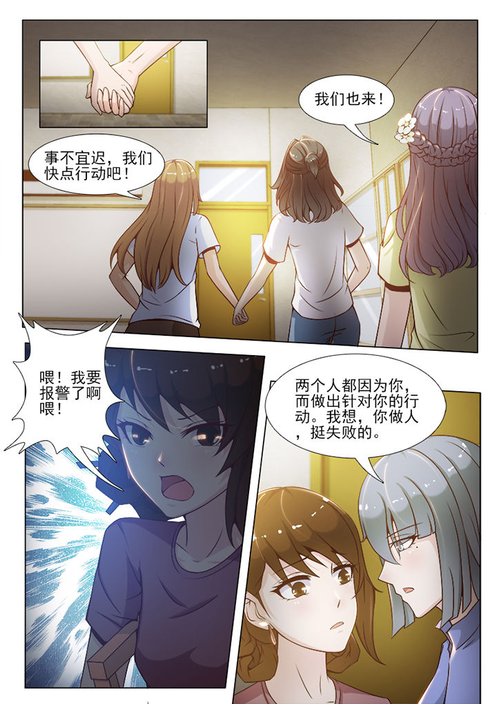 第62章：2