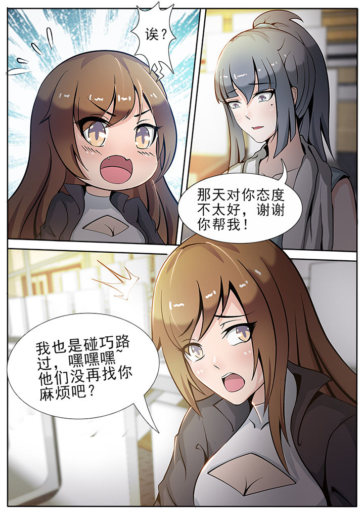 第14章：1