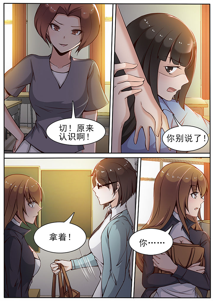 第11章：1