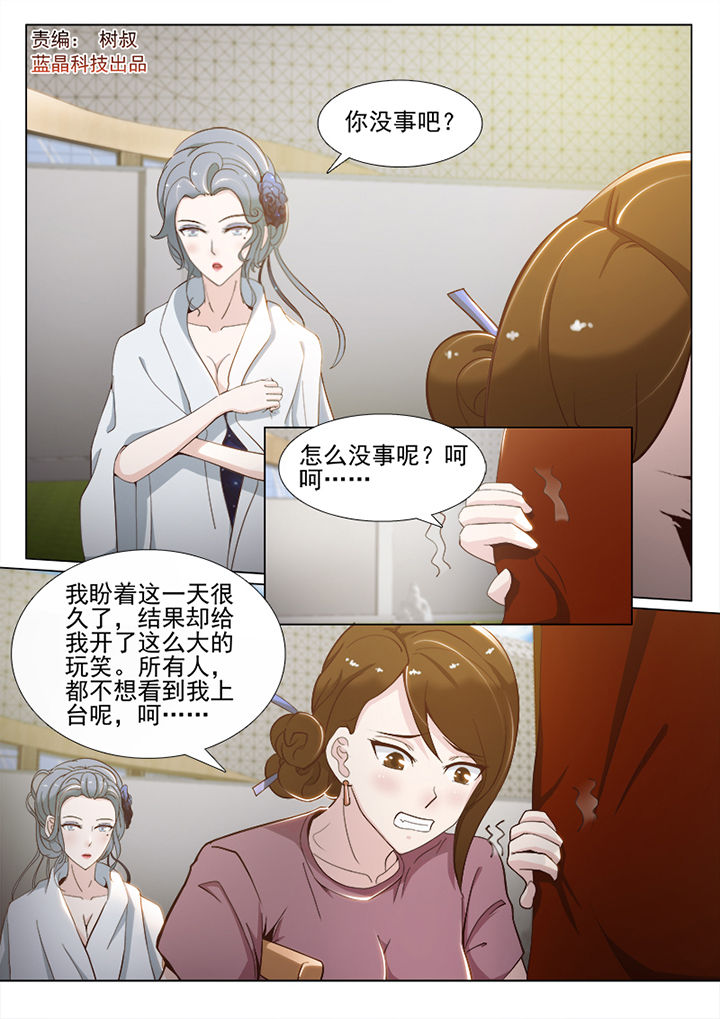 第65章：0