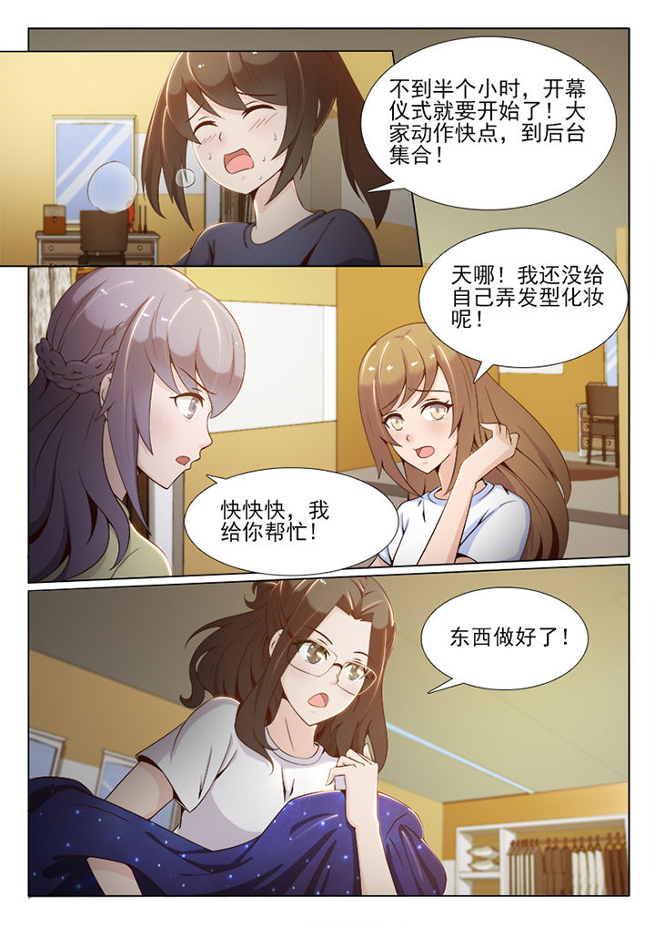 第63章：2