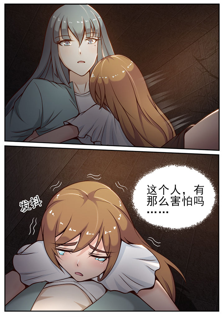 第24章：2