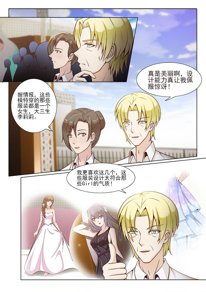第66章：0