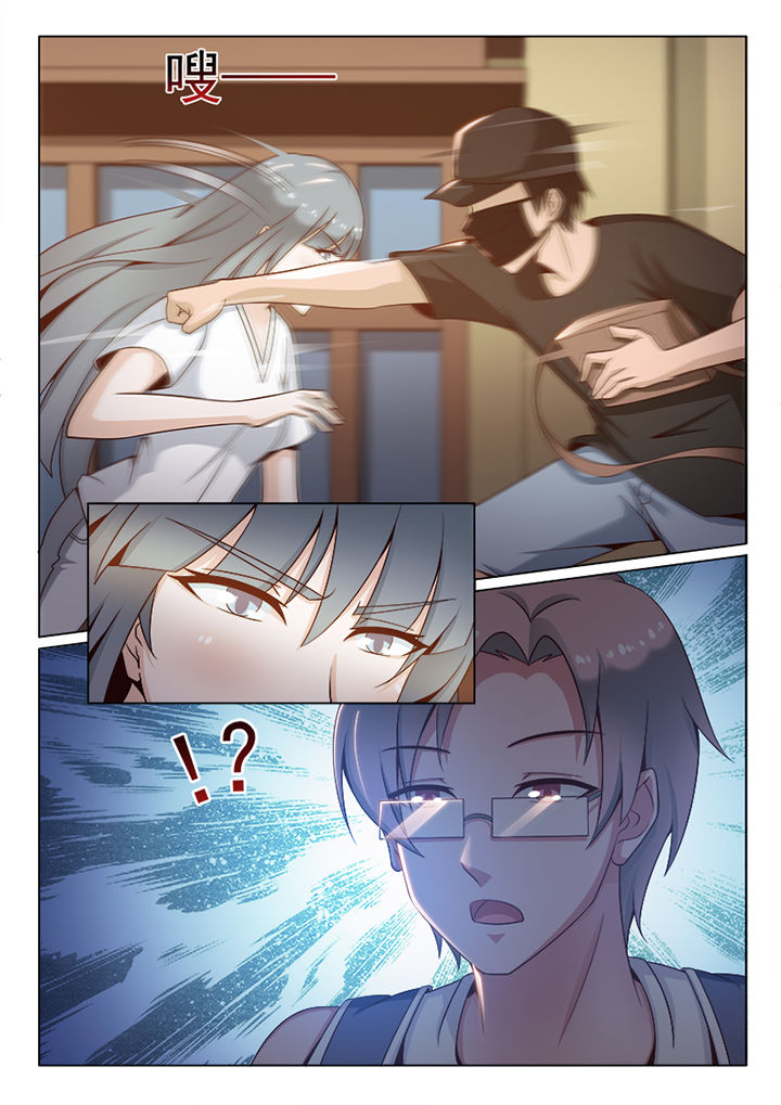 第88章：7