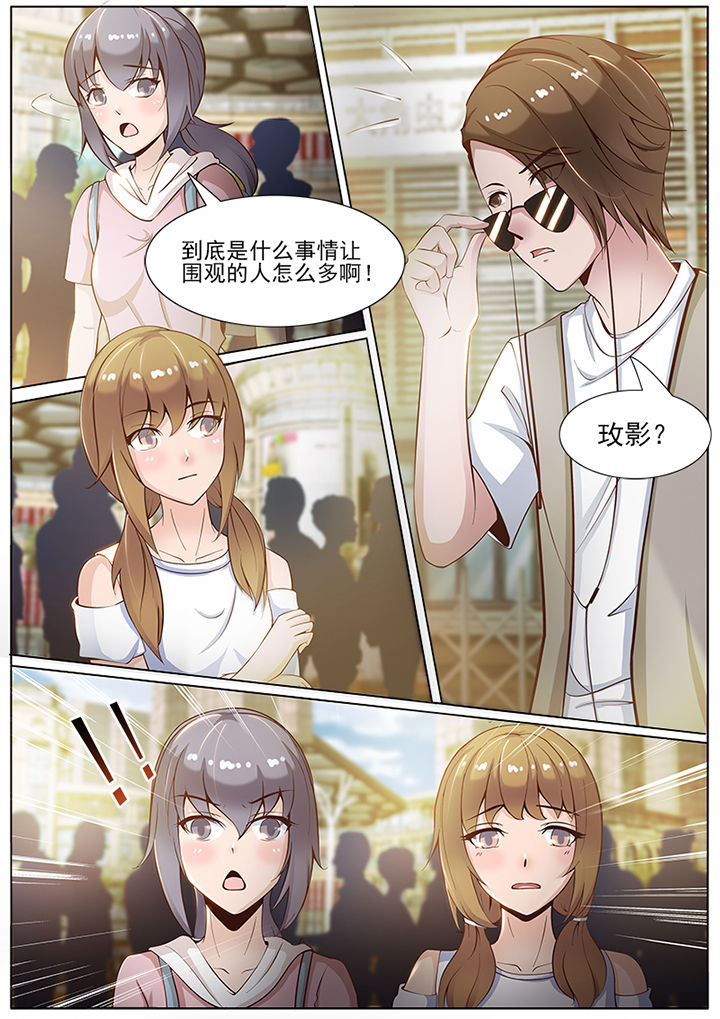 第45章：2