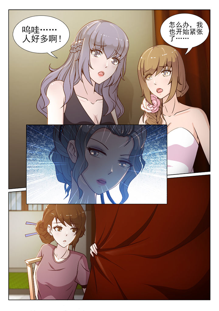 第64章：7