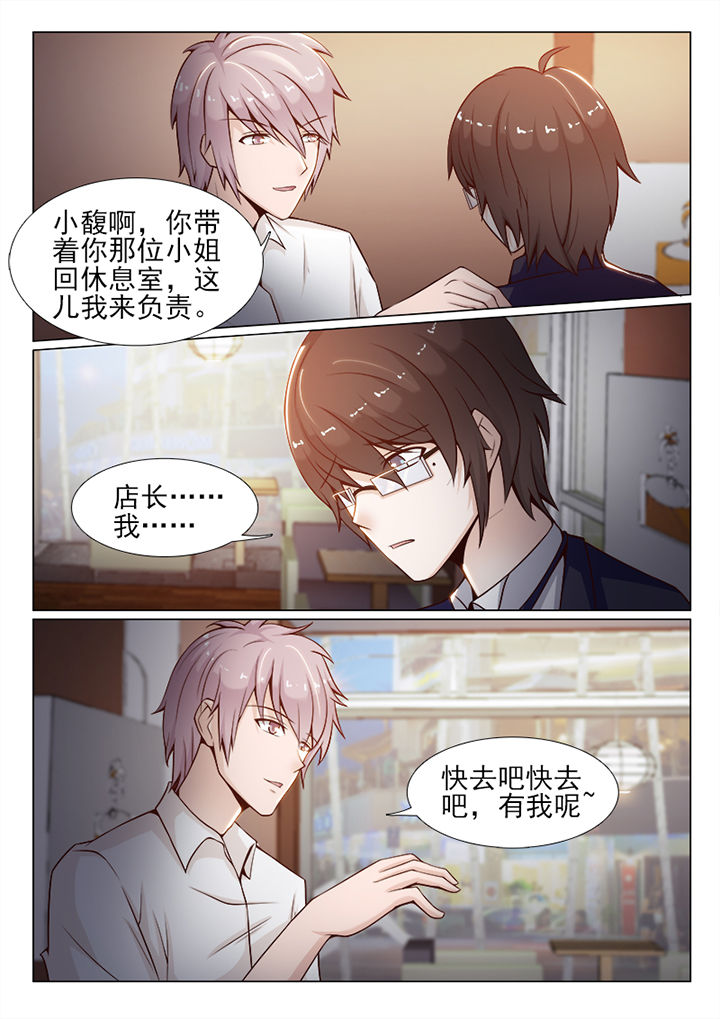 第35章：4
