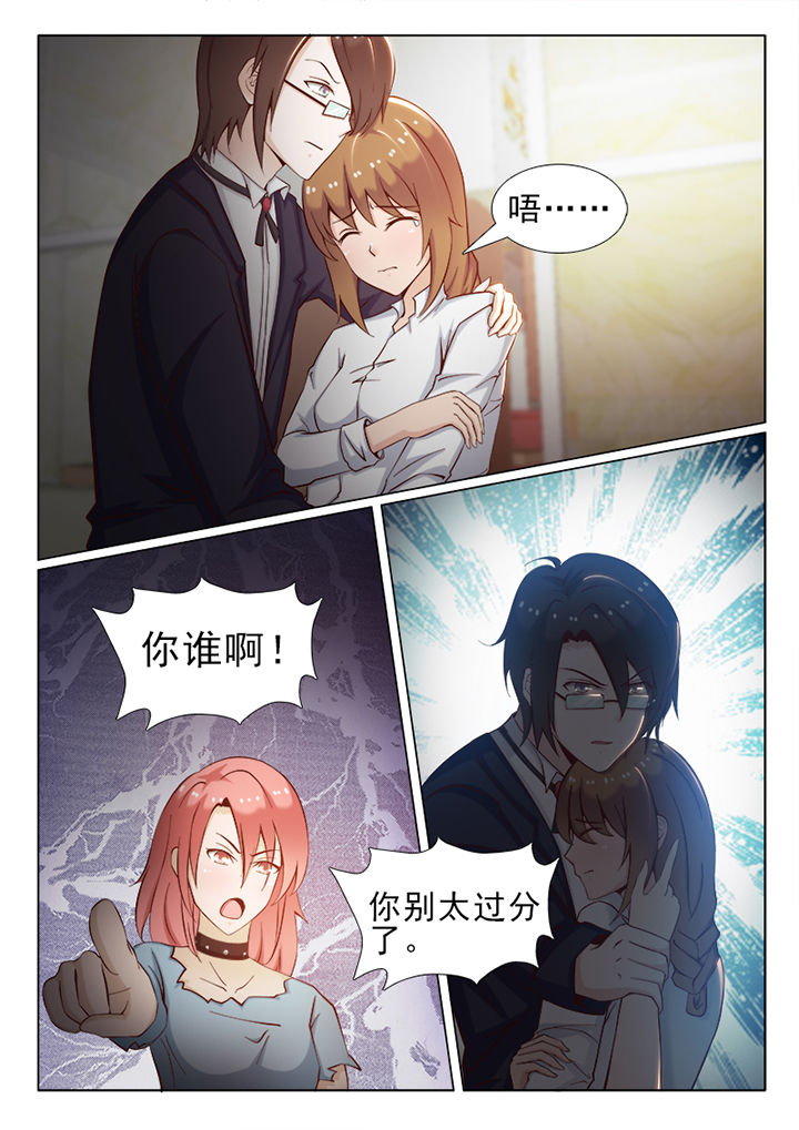 第35章：1