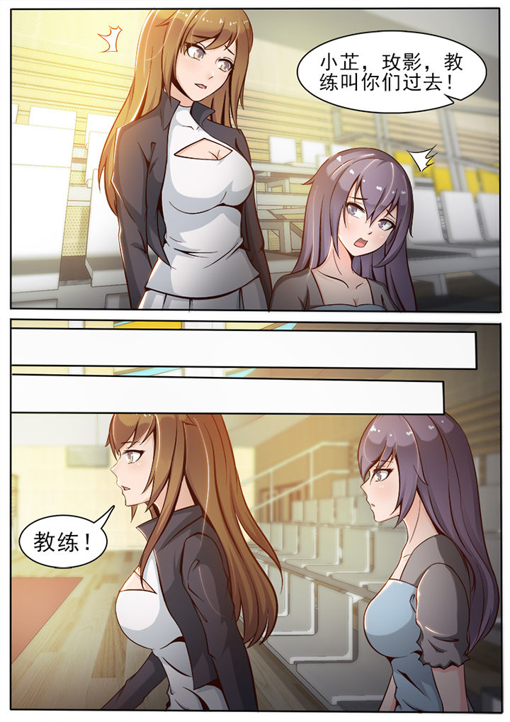 第12章：4