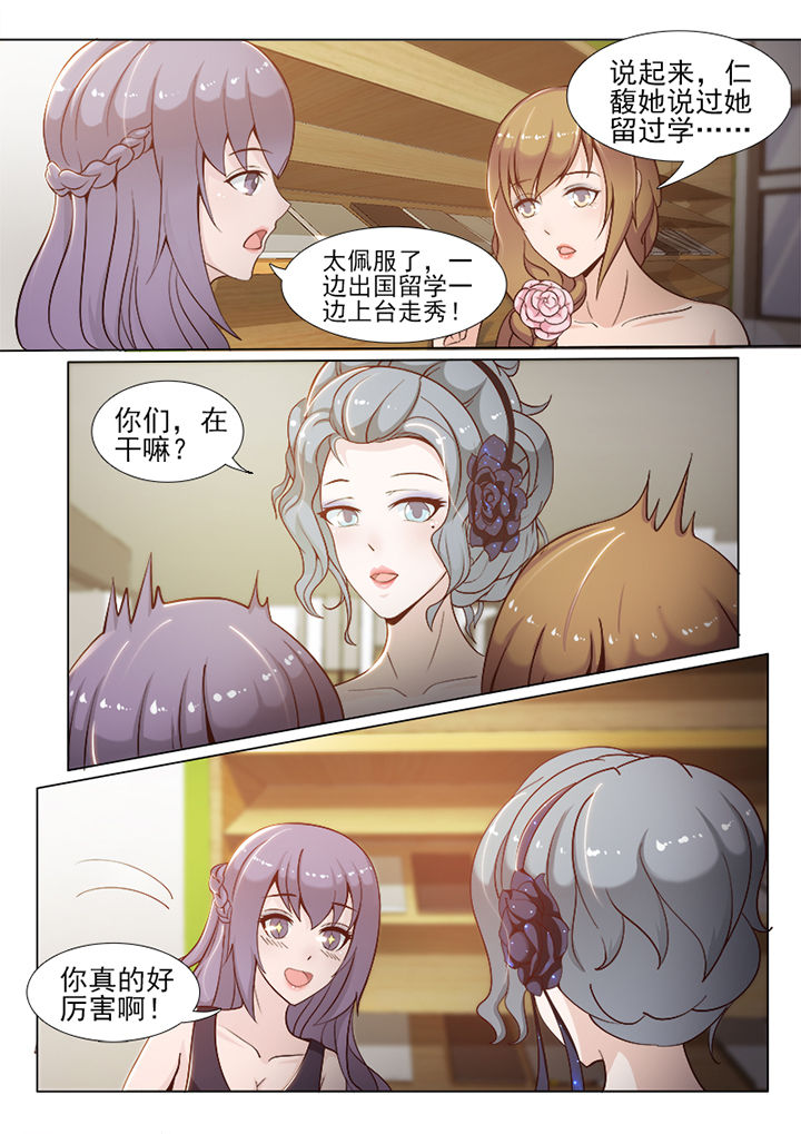 第68章：1
