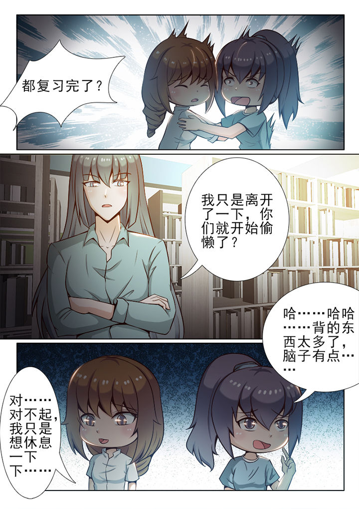第32章：2