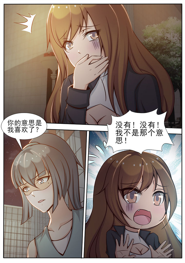 第18章：4