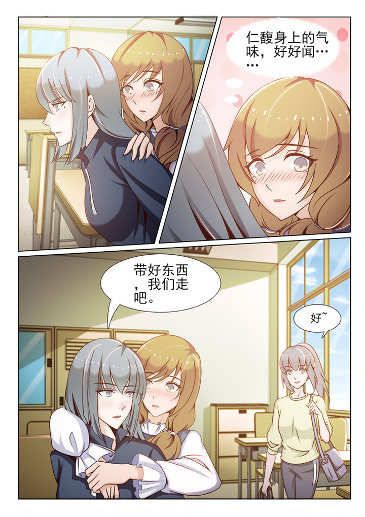 第94章：2