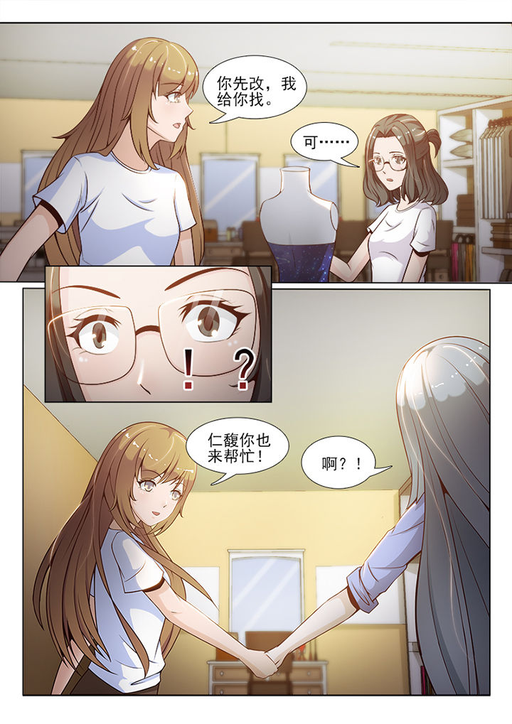 第62章：5