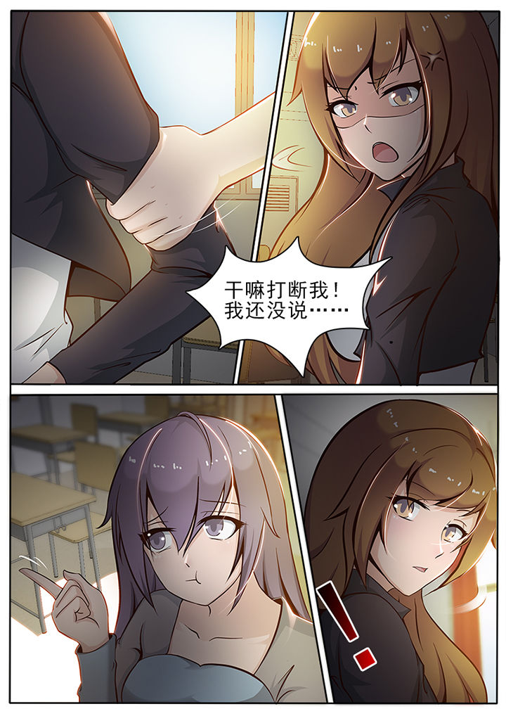 第10章：7