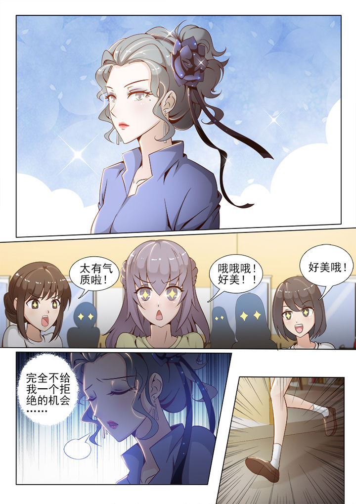 第63章：1